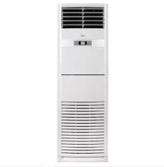 Midea MFGA-55ARFN1-RRD0 Salon Tipi 55000 Btu İnv. Klima